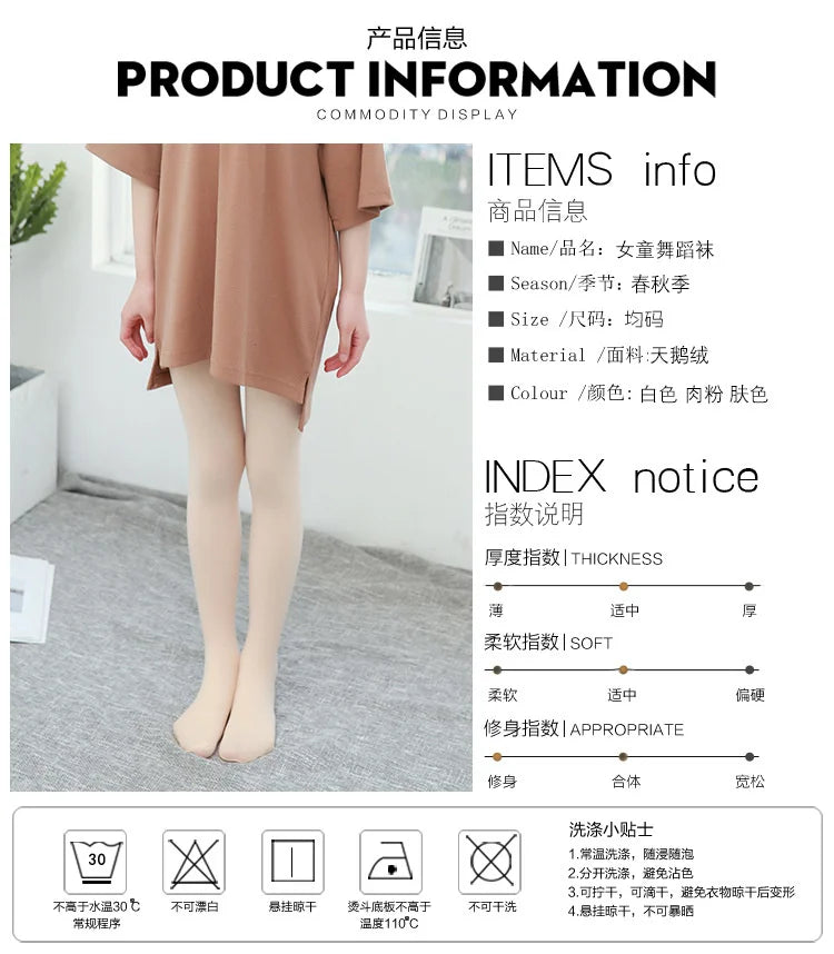 Kids Pantyhose Ballet Dance Tights For Girls Stocking Children Velvet White Pantyhose Girls Tights Professional Ballet Stockings