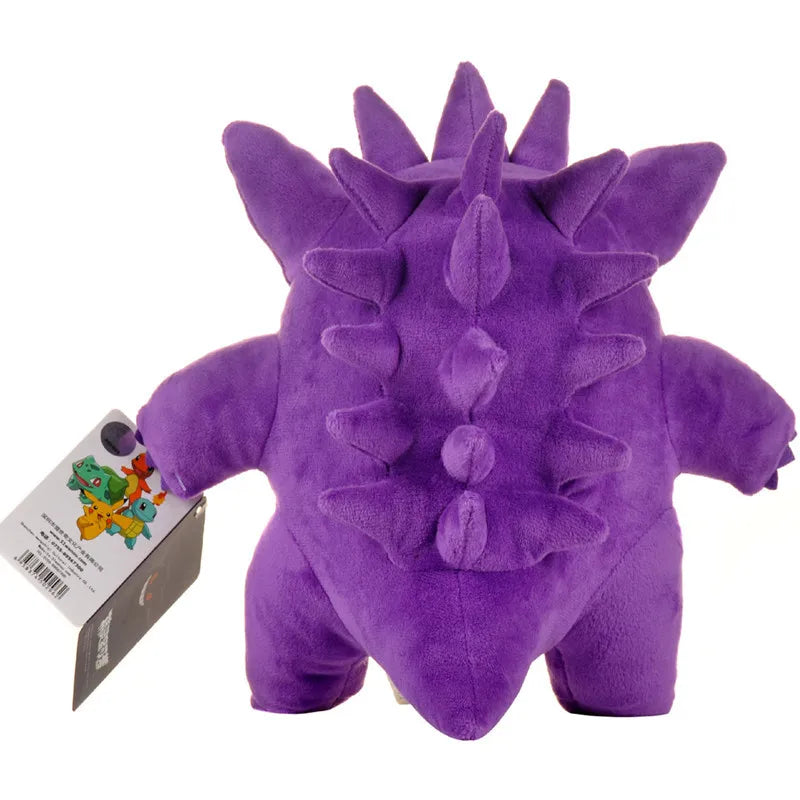 Pokemon Plush Toy - Gengar, Pikachu, Charizard & More - Soft Cuddly Gift for Kids