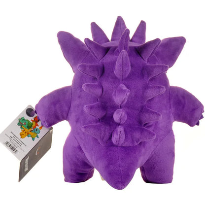 Pokemon Plush Toy - Gengar, Pikachu, Charizard & More - Soft Cuddly Gift for Kids