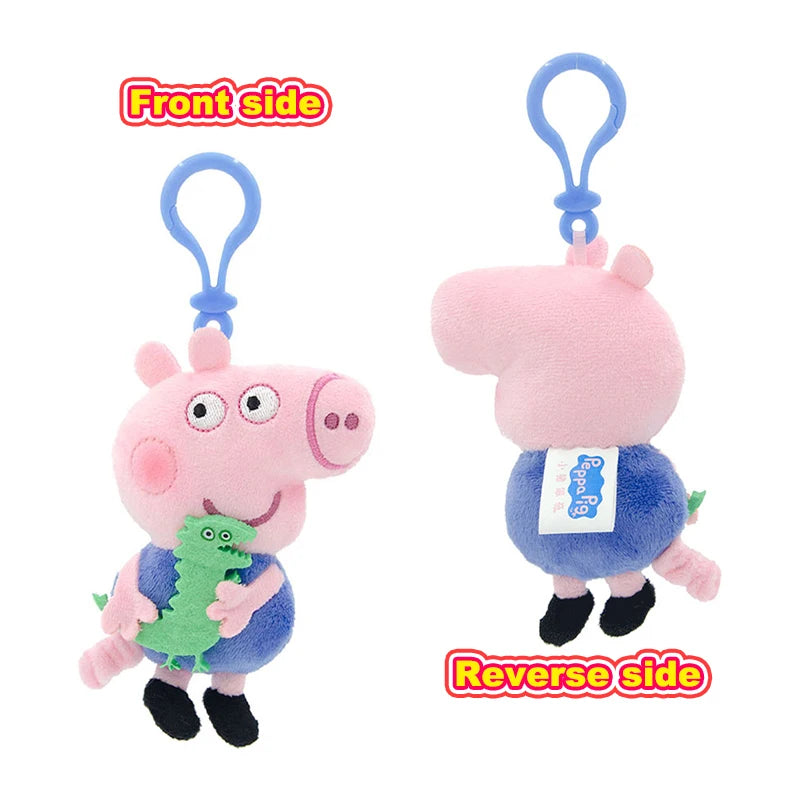 Peppa Pig 12cm Small Pendant Plush Doll George Pig Backpack Pendant Key Decoration Children's Gifts Cartoon Anime Toy Ornaments