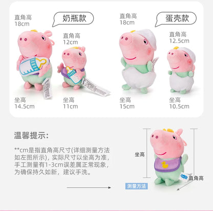 100% Genuine Peppa Pig Evy dinosaur Teddy Bear Peppa George Evie Plush Toy Boy Girl Birthday Gift Toys Christmas Stuffed Doll