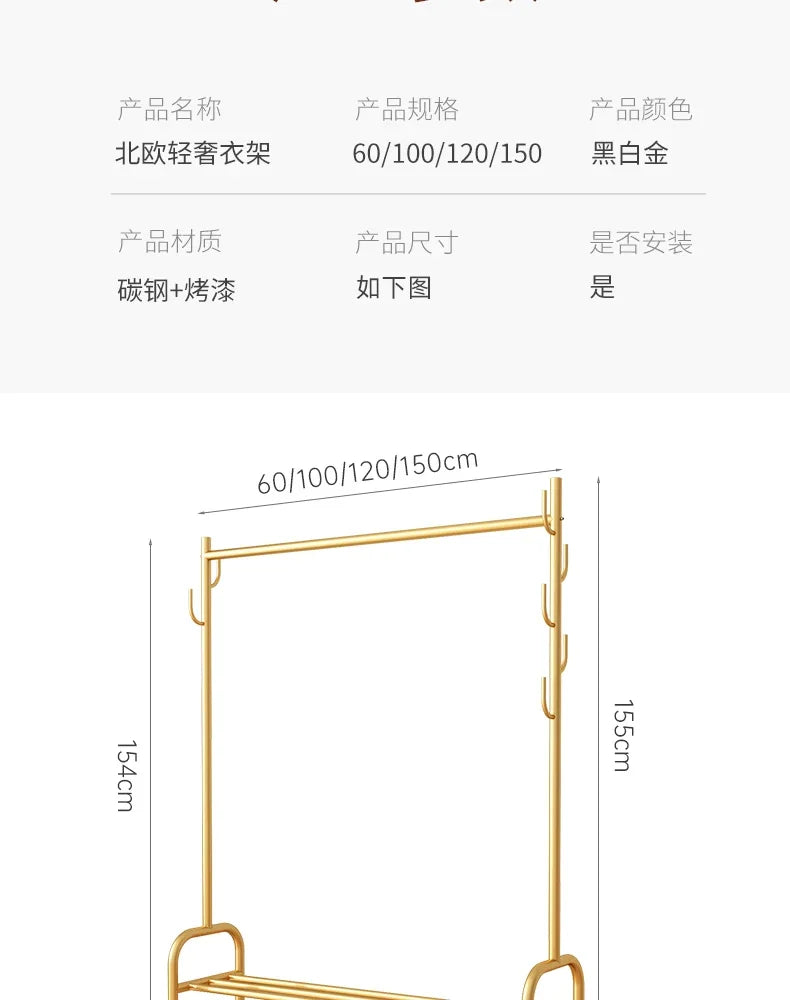 Aesthetic Golden Clothes Rack Metal Balcony Nordic Wheels Clothes Rack Floor Bedroom Burro Ropa Perchero Hallway Furniture