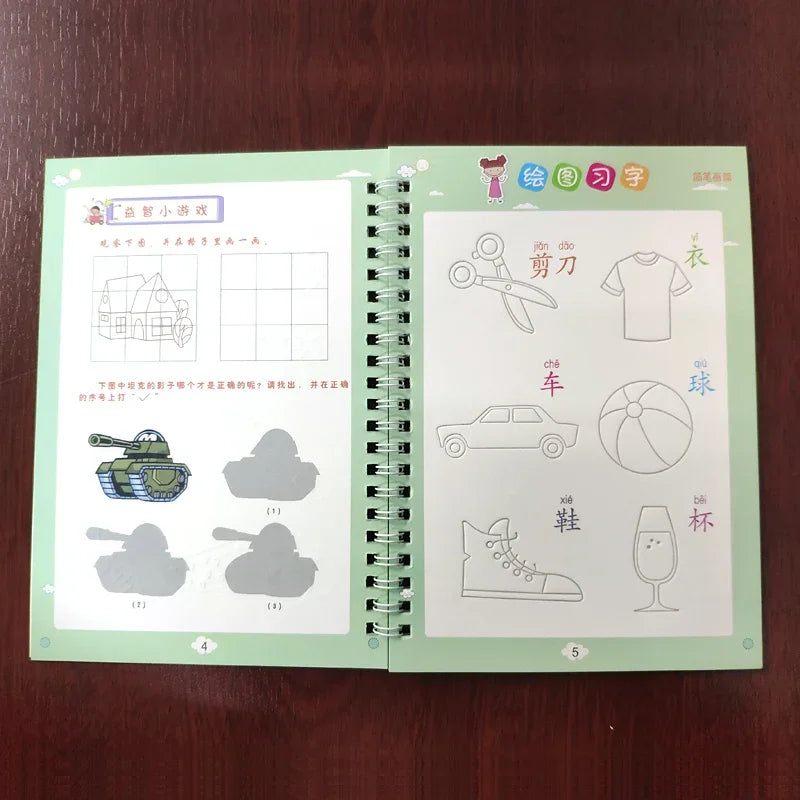 Reusable 3d Copybook Books Learn Chinese Pinyin Number0-10 Addition And Subtraction For Kids Children Drawing Coloring Gifts