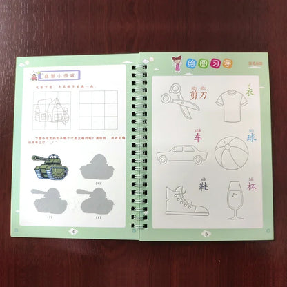 Reusable 3d Copybook Books Learn Chinese Pinyin Number0-10 Addition And Subtraction For Kids Children Drawing Coloring Gifts