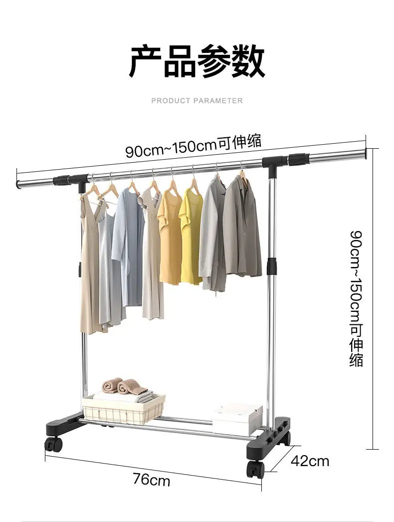 Telescopic Mobile Clothes Rack