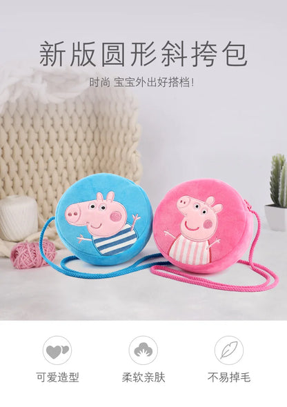 19cm 100% Genuine PEPPA PIG Stuffed Soft Doll Peppa George Zoe Suzy Rebecca Emily Danny Pedro bear Dinosaur Children Plush toy