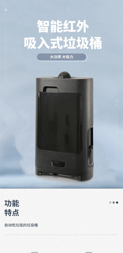 Automatic Hair Suction Trash Can for Hair Salons - Intelligent Cleaning System YQ-074