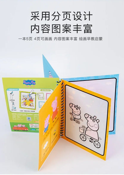 Peppa Pig Page's Water Painting Book Baby's Brainstorming Development Graffiti Clear Water Drawing Board Washable Drawing Book