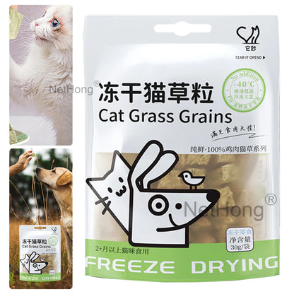 Freeze-Dried Egg Yolk Cat Treats with Cat Grass - Healthy Pet Snacks for Hair & Skin, Grain-Free, Natural Crunchy Food Topper