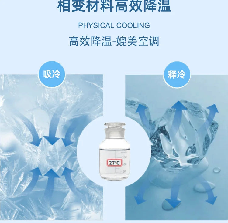 Cooling vest summer cold air conditioner suit high temperature work physical cooling