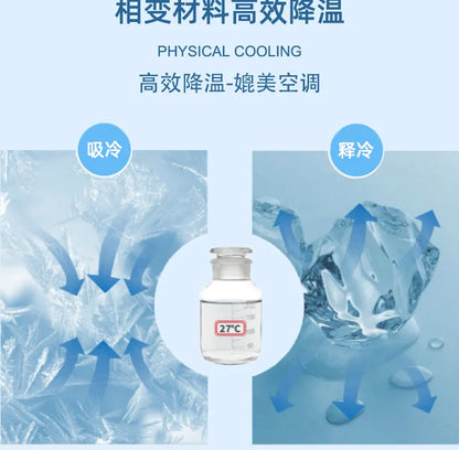 Cooling vest summer cold air conditioner suit high temperature work physical cooling