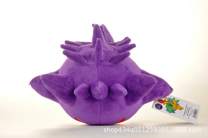 Pokemon Plush Toy - Gengar, Pikachu, Charizard & More - Soft Cuddly Gift for Kids