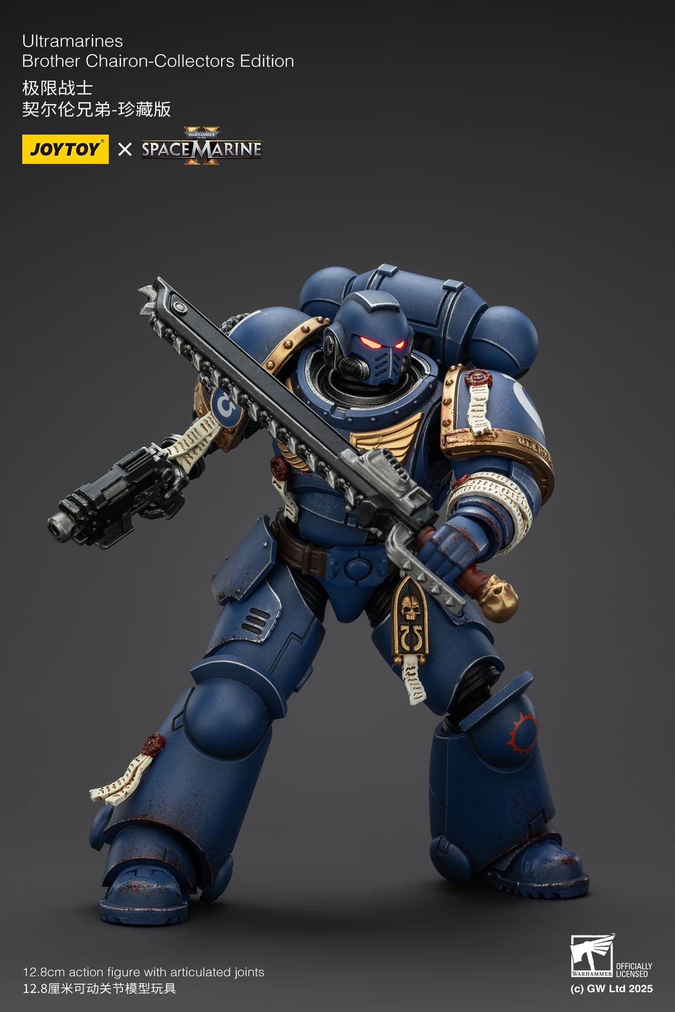 JOYTOY 1/18 Actionfigur 40K Ultramarines Lieutenant Titus Sergeant Gadriel Brother Chairon – Sammleredition