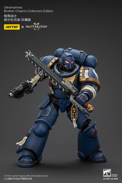 JOYTOY 1/18 Actionfigur 40K Ultramarines Lieutenant Titus Sergeant Gadriel Brother Chairon – Sammleredition
