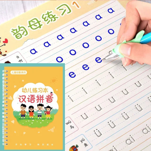 Reusable 3d Copybook Books Learn Chinese Pinyin Number0-10 Addition And Subtraction For Kids Children Drawing Coloring Gifts