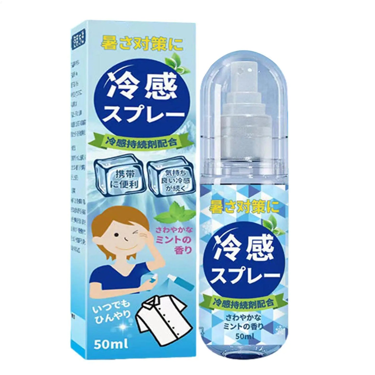 Cooling Spray Outdoor Sun Protection And Cooling Spray Cooling Spray Students Summer An Excellent Anti-Heat And Cooling Solution