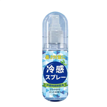 Cooling Spray Outdoor Sun Protection And Cooling Spray Cooling Spray Students Summer An Excellent Anti-Heat And Cooling Solution