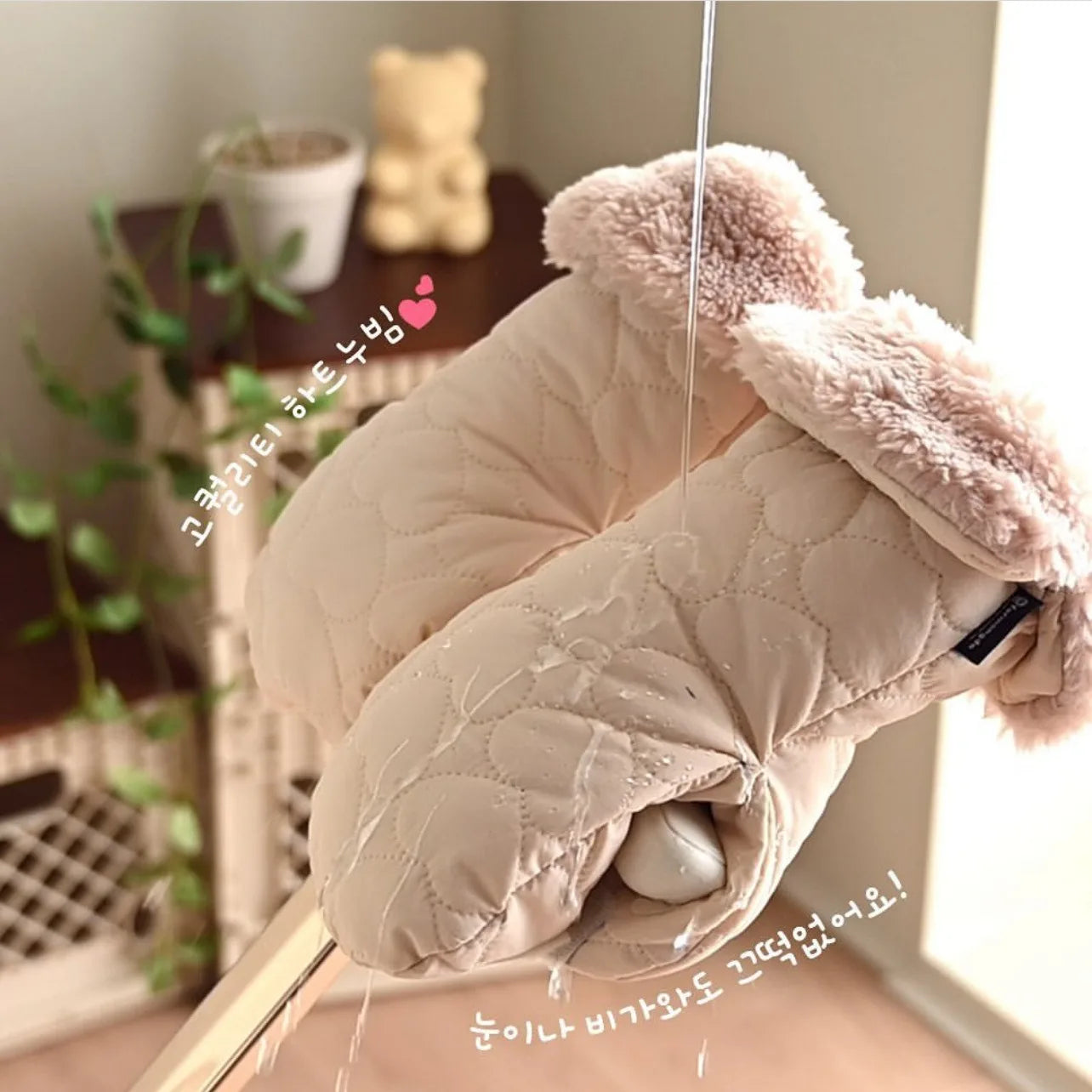 Premium Waterproof Stroller Gloves - Winter Warm Hand Muff Mittens for Pram & Pushchair (2 Pack)