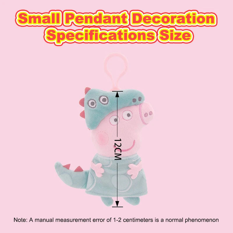 Peppa Pig 12cm Small Pendant Plush Doll George Pig Backpack Pendant Key Decoration Children's Gifts Cartoon Anime Toy Ornaments