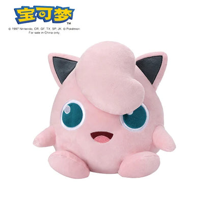 Pokemon Plush Toy - Gengar, Pikachu, Charizard & More - Soft Cuddly Gift for Kids
