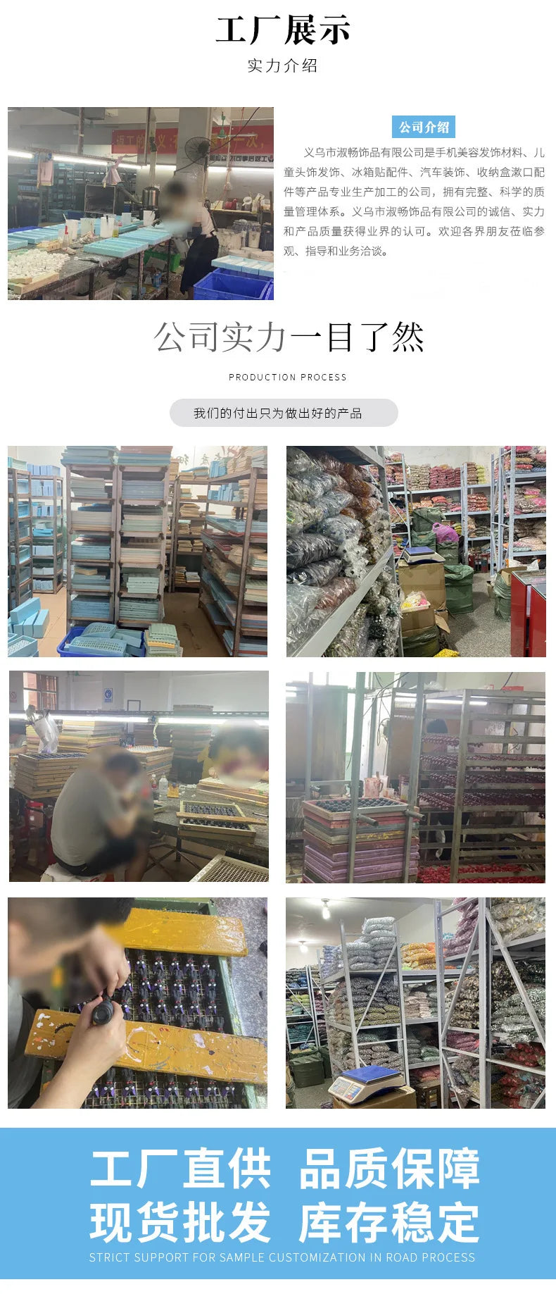 5pcs Cartoon shiny beauty cartoon resin flatback cabochon diy crafts materials kid handmade jewelry charms