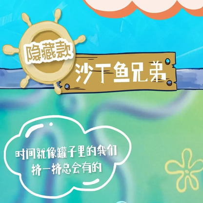 In Stock Genuine Fish Buddies Series Surprise Blind Box Toys Funny Cute Dolls Collection Trendy Cute Pendents Ornaments Gift