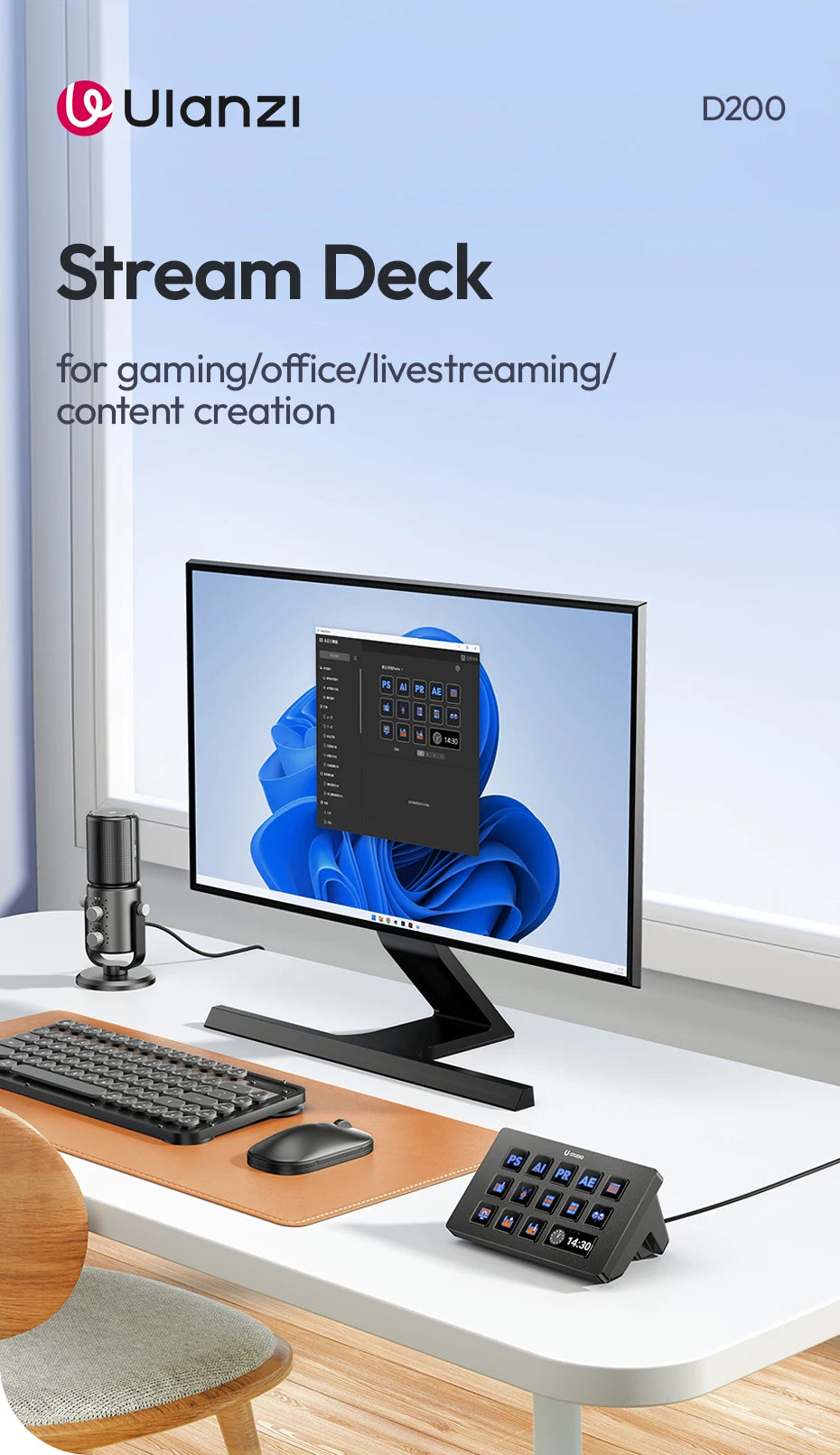 Ulanzi D200 Stream Deck Keyboard 13 LCD Keys All Customizable for Gaming Boardcast Livestreaming Office Content Creation YouTube