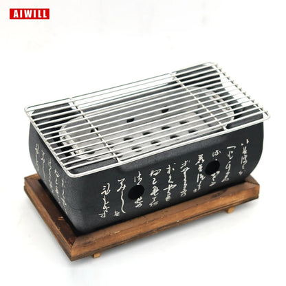 AIWILL Portable BBQ Grill Korean Food Carbon Furnace Barbecue Stove Charcoal Cooking Oven Household Outdoor Reusable Grill Box