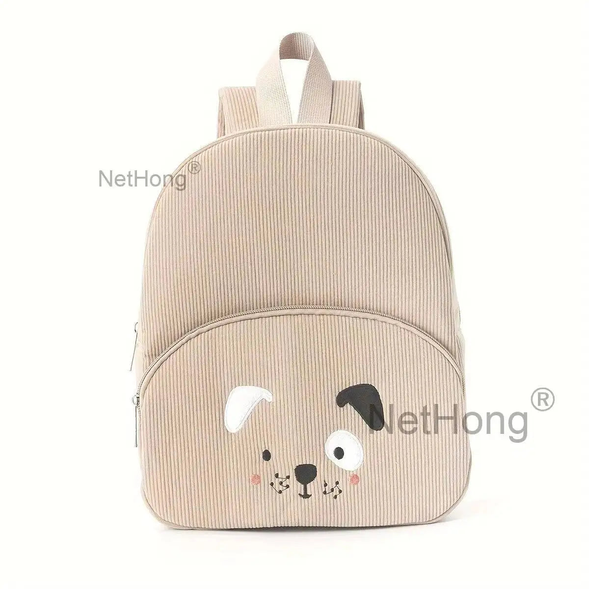 Bear/Dog Cartoon Backpack Large Capacity Student School Bag Cute Travel Gift~