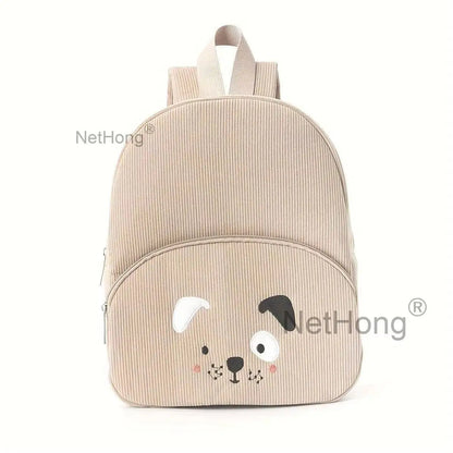 Bear/Dog Cartoon Backpack Large Capacity Student School Bag Cute Travel Gift~