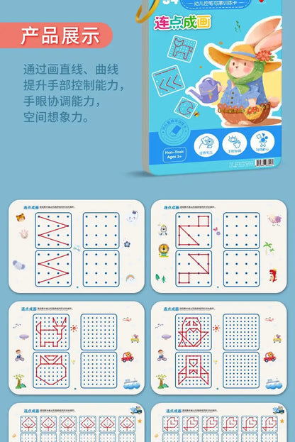 Magical Montessori Tracing Workbook Reusable Pen Control and Tracing Book for Kids Calligraphy and Drawing Educational Toys