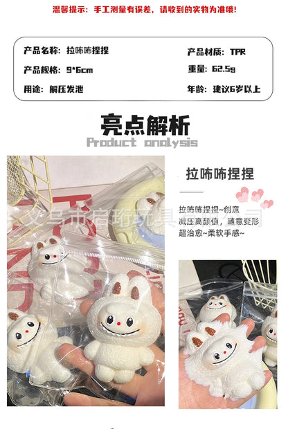 Taba Squshy Labbubu Blind Box Cute Squeeze Fidget Pendant Girl Gift Monster Office Party Games Slow Bounce Stress Relief Toys