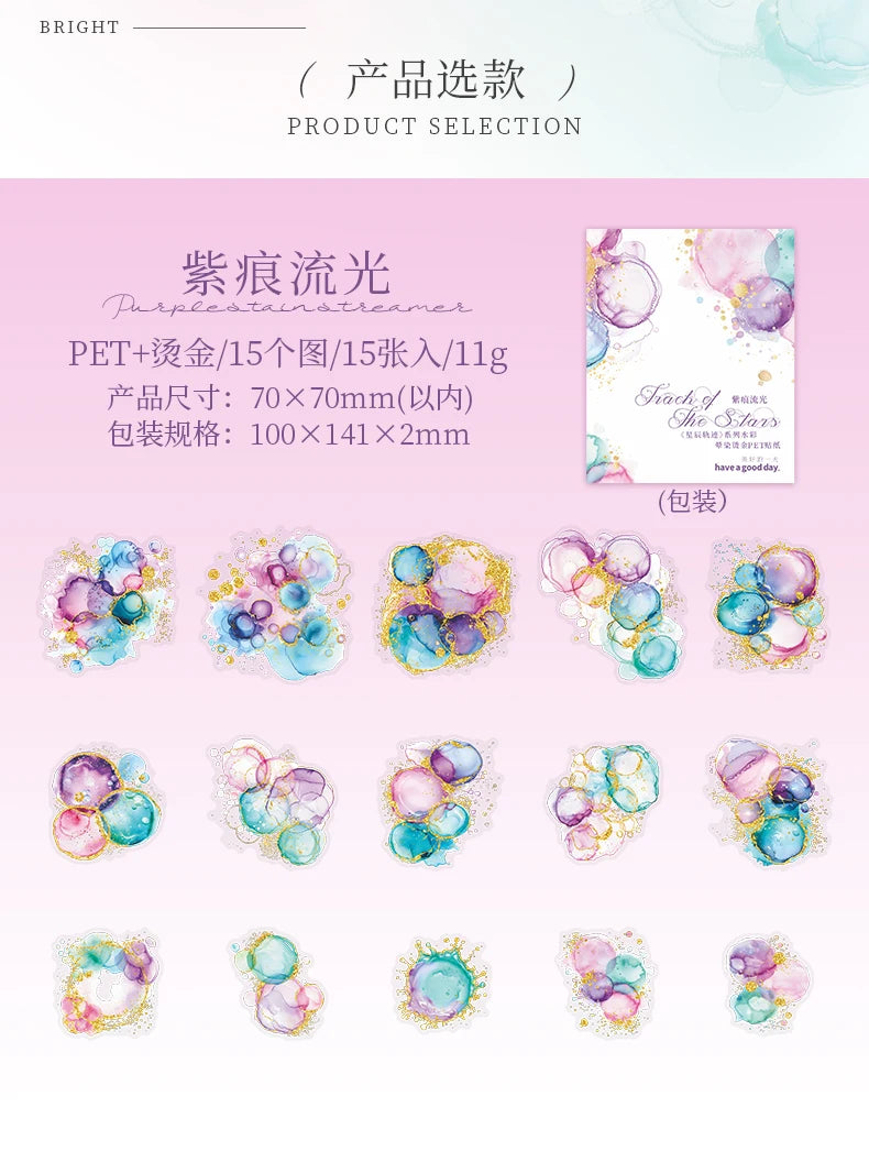 15 Pcs Creative Watercolor smudging hot stamping Stickers hand tent DIY Stick Labels Scrapbooking Material Junk Journal Supplies