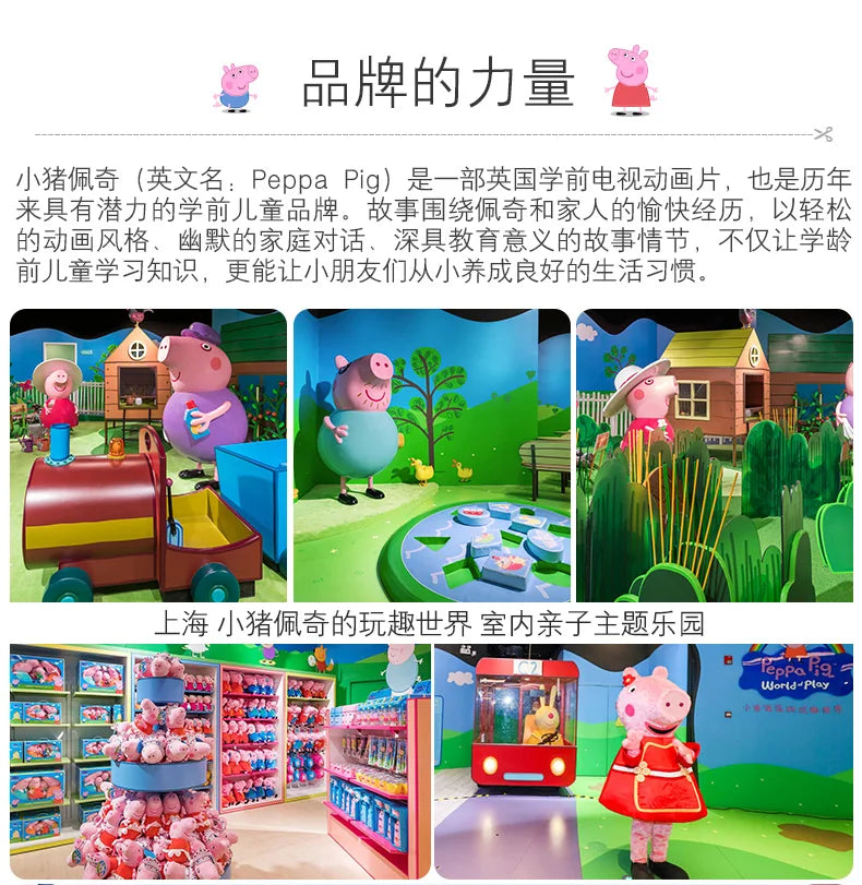 100% Genuine Peppa Pig Evy dinosaur Teddy Bear Peppa George Evie Plush Toy Boy Girl Birthday Gift Toys Christmas Stuffed Doll
