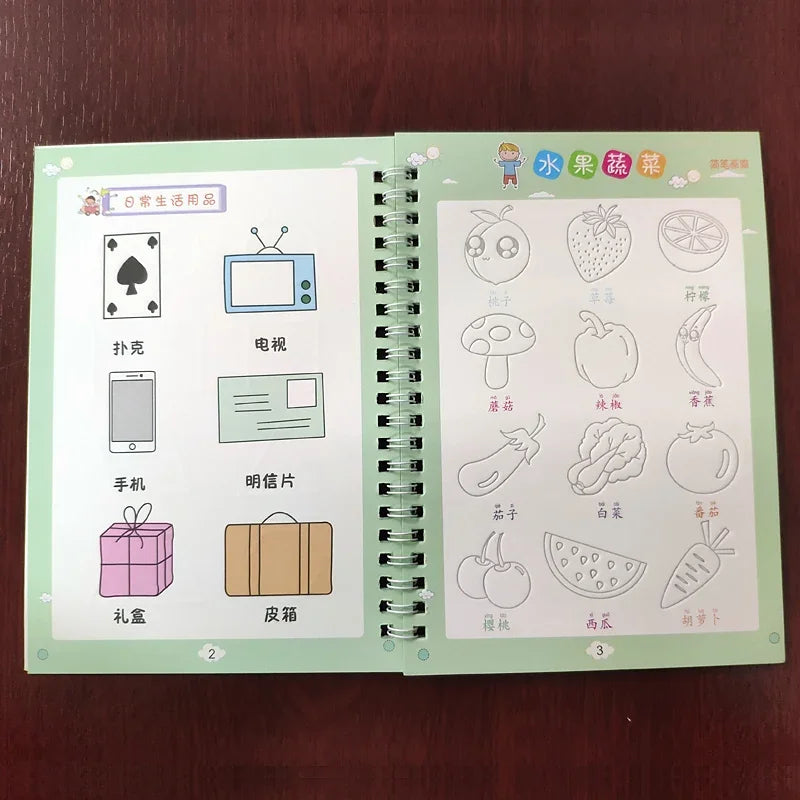 Reusable 3d Copybook Books Learn Chinese Pinyin Number0-10 Addition And Subtraction For Kids Children Drawing Coloring Gifts
