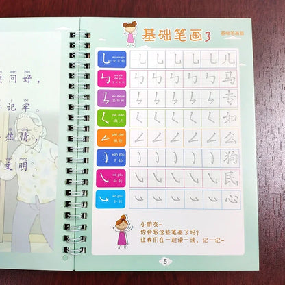 Reusable 3d Copybook Books Learn Chinese Pinyin Number0-10 Addition And Subtraction For Kids Children Drawing Coloring Gifts