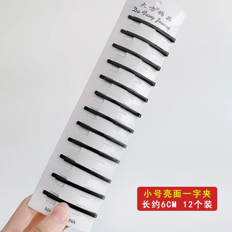12Pcs/Set Black Barrettes BB Hair Clips Professional Hairpins Hair Accessories For Women Girls Styling Tool Headdress 5-8cm