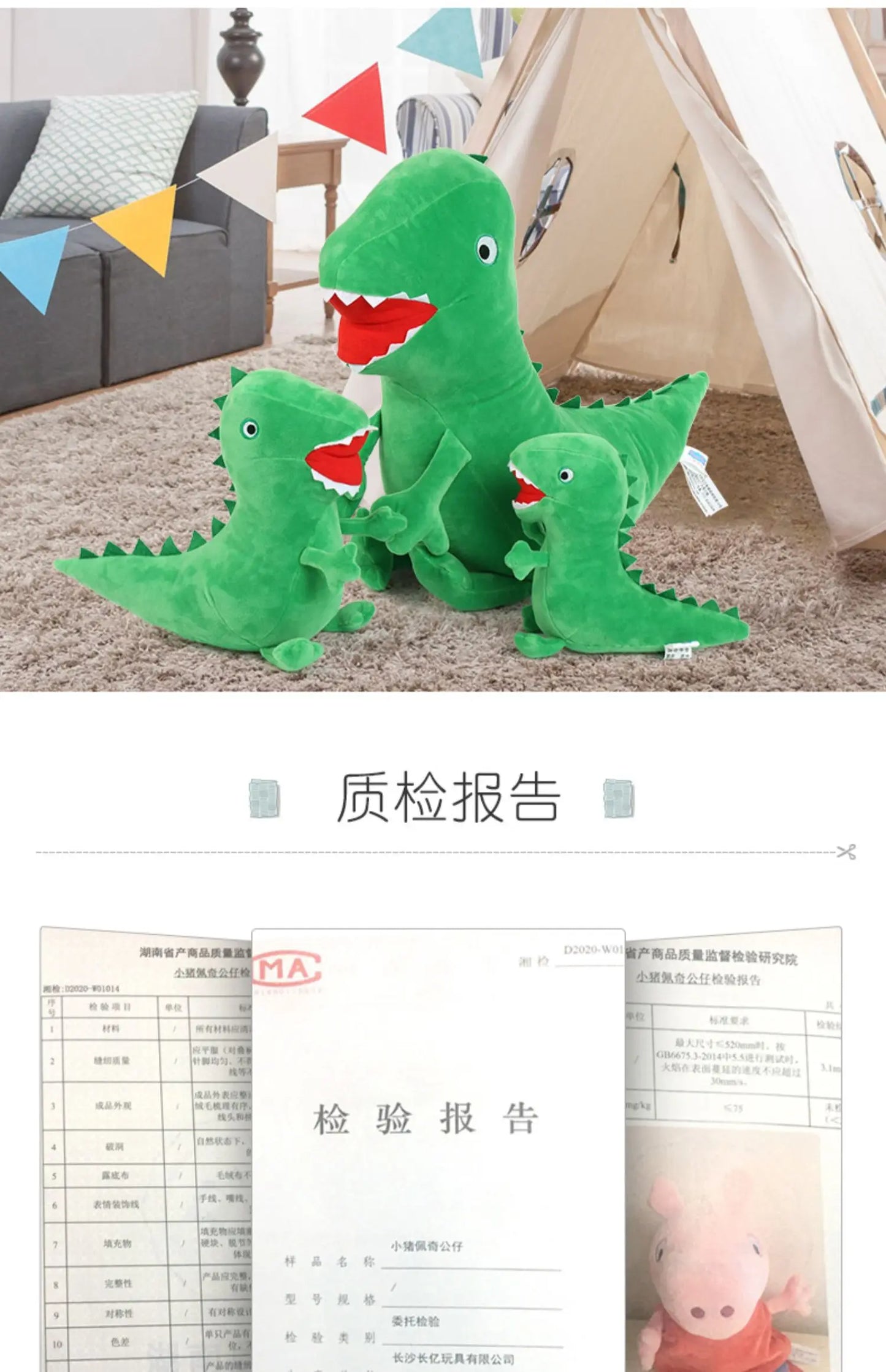 100% Genuine Peppa Pig Evy dinosaur Teddy Bear Peppa George Evie Plush Toy Boy Girl Birthday Gift Toys Christmas Stuffed Doll