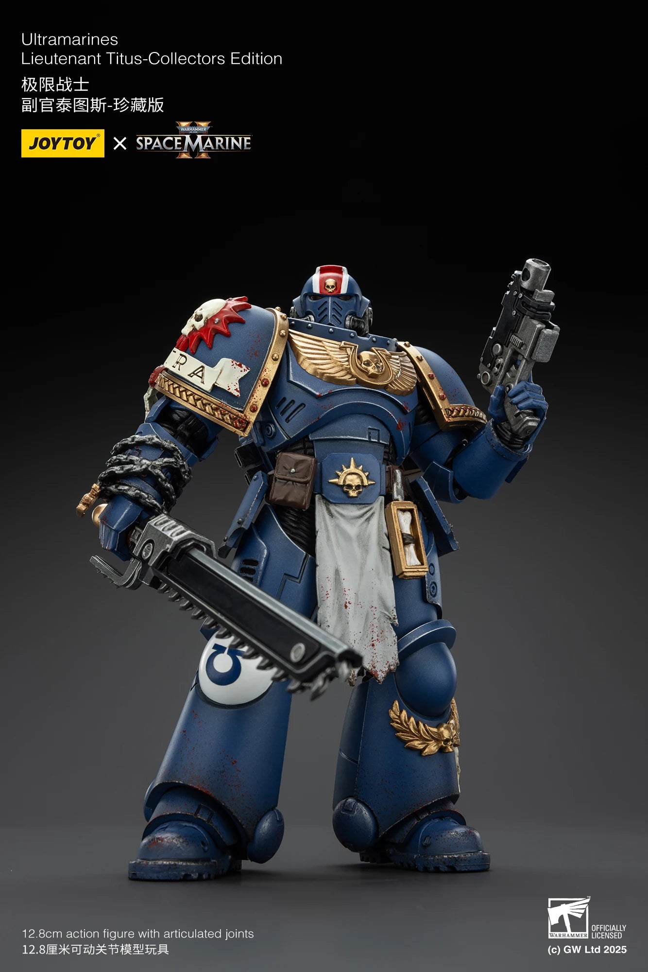 JOYTOY 1/18 Actionfigur 40K Ultramarines Lieutenant Titus Sergeant Gadriel Brother Chairon – Sammleredition