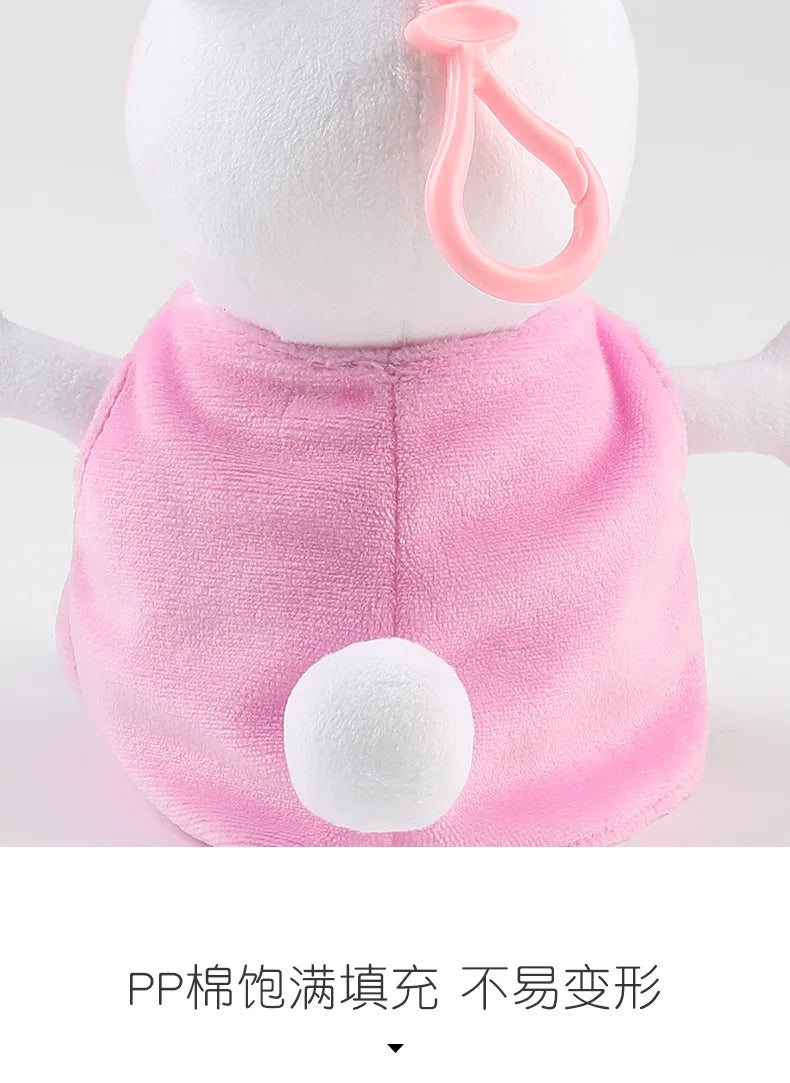 19cm 100% Genuine PEPPA PIG Stuffed Soft Doll Peppa George Zoe Suzy Rebecca Emily Danny Pedro bear Dinosaur Children Plush toy