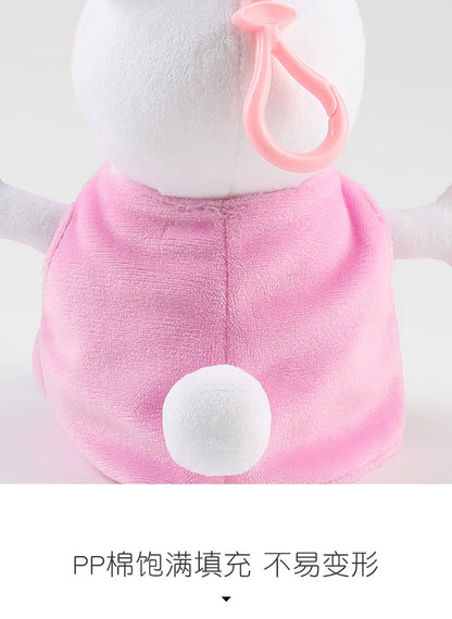 19cm 100% Genuine PEPPA PIG Stuffed Soft Doll Peppa George Zoe Suzy Rebecca Emily Danny Pedro bear Dinosaur Children Plush toy