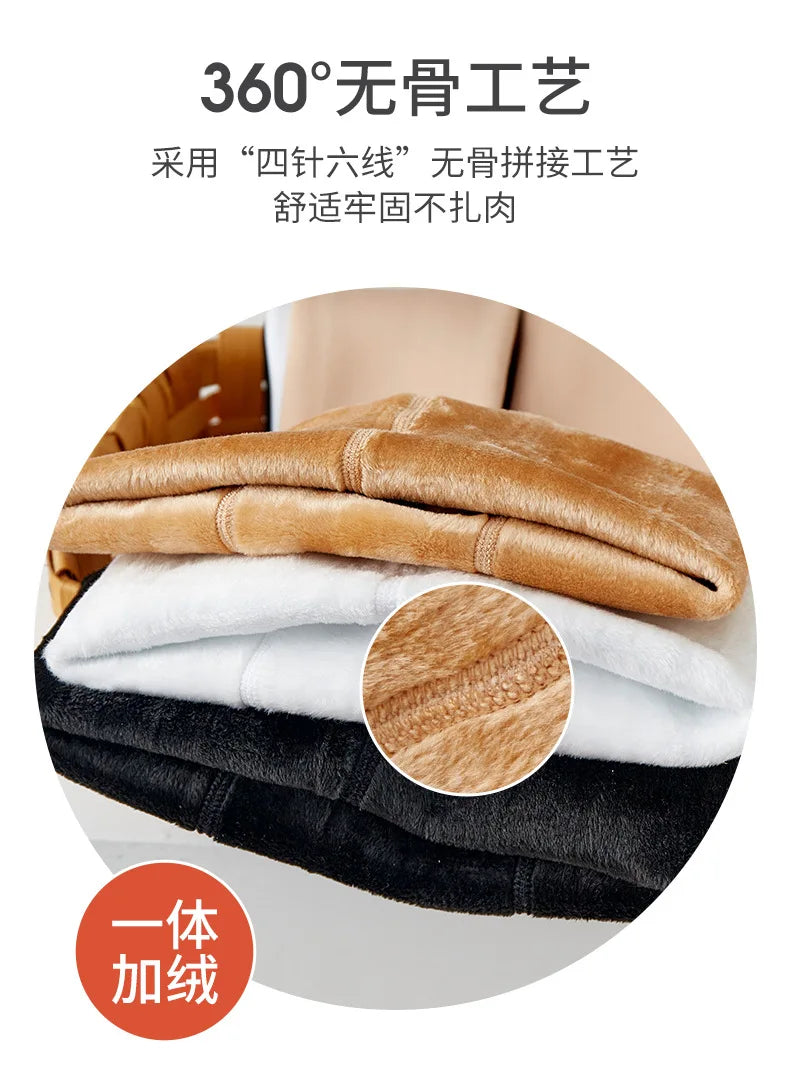 Winter Girls Tights Thicken Warm Pantyhose for Kids Skin/black Children Stocking Teenager Pantys Baby Ballet Underpants