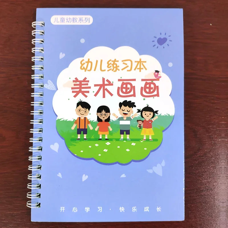 Reusable 3d Copybook Books Learn Chinese Pinyin Number0-10 Addition And Subtraction For Kids Children Drawing Coloring Gifts