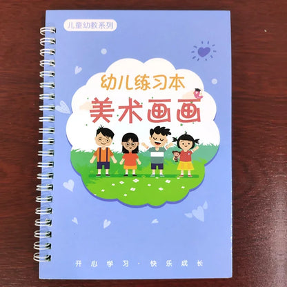 Reusable 3d Copybook Books Learn Chinese Pinyin Number0-10 Addition And Subtraction For Kids Children Drawing Coloring Gifts