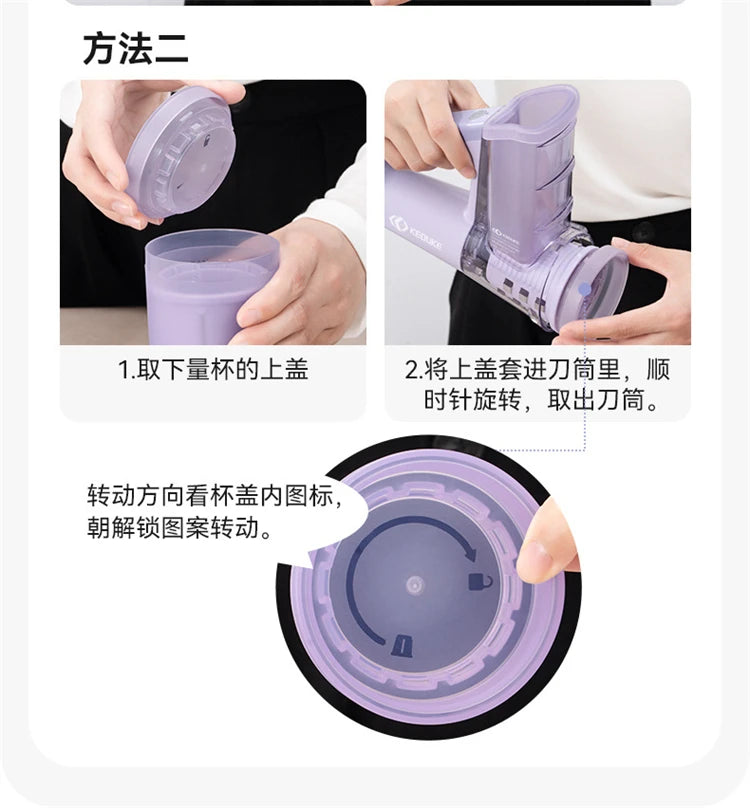 LMETJMA Elektrische Käsereibe, tragbarer Salatbereiter mit 4 verschiedenen Klingenformen, 40 W elektrischer Rotationsschneider JT363