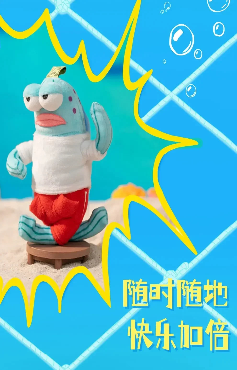 In Stock Genuine Fish Buddies Series Surprise Blind Box Toys Funny Cute Dolls Collection Trendy Cute Pendents Ornaments Gift