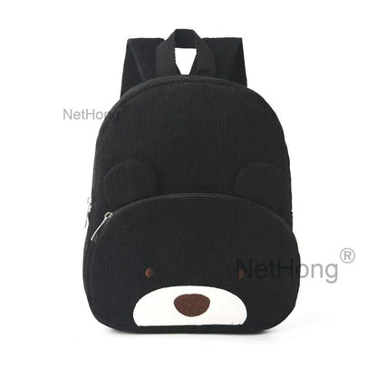 Bear/Dog Cartoon Backpack Large Capacity Student School Bag Cute Travel Gift~