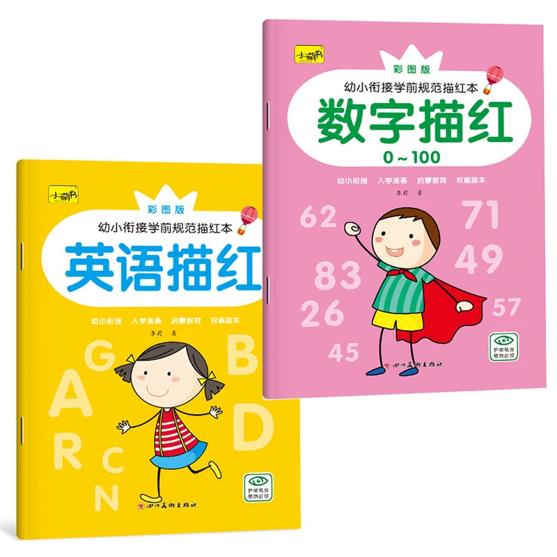 32 Pages Alphabet Tracing Workbook Educational Books Number Children Calligraphy Handwriting Copybook for Kids