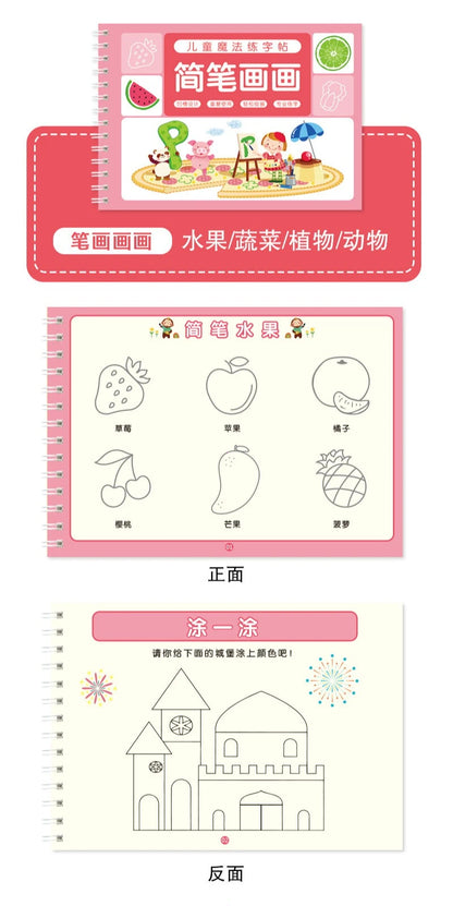 Reusable Children 3D Copybook For Calligraphy Numbers Handwriting Copybooks Learning Math Writing Practice Book For Kids