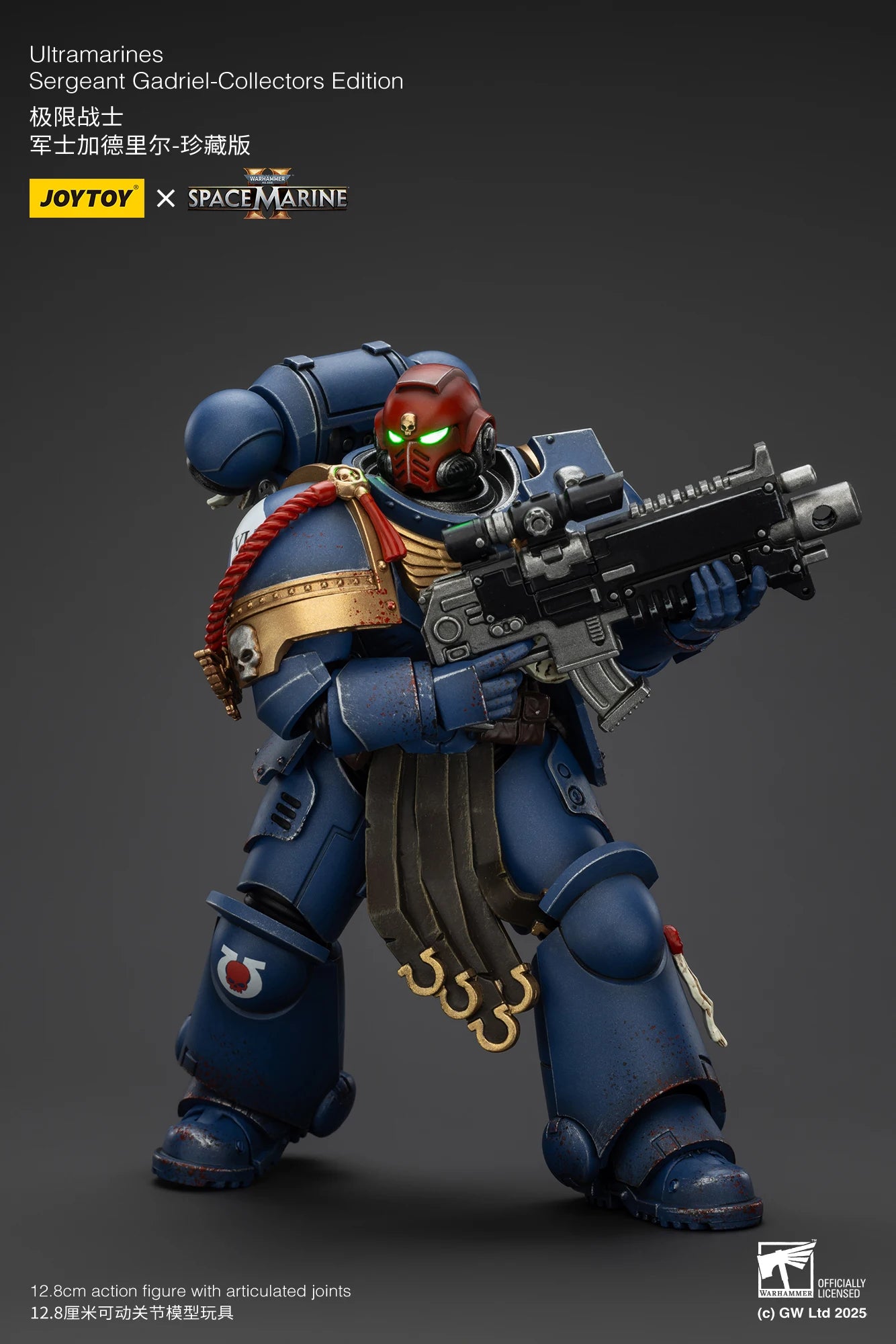 JOYTOY 1/18 Actionfigur 40K Ultramarines Lieutenant Titus Sergeant Gadriel Brother Chairon – Sammleredition